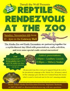 reptile-rendezvous-flyer